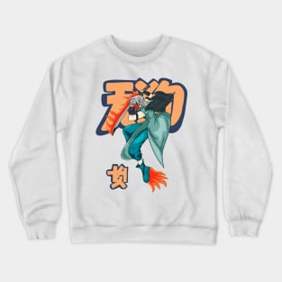 Yokai - Tengu Crewneck Sweatshirt